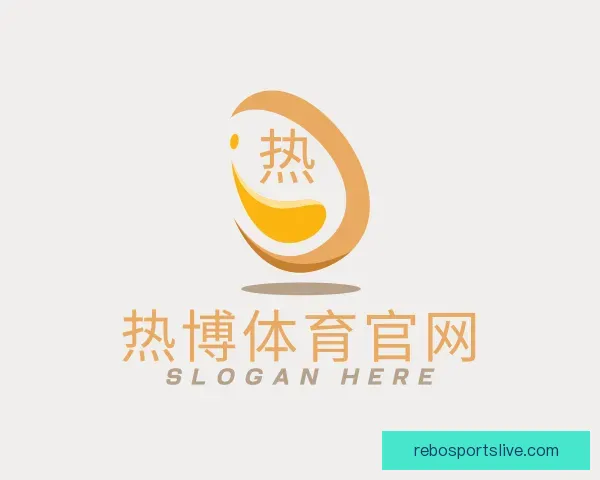 了解热博体育官网